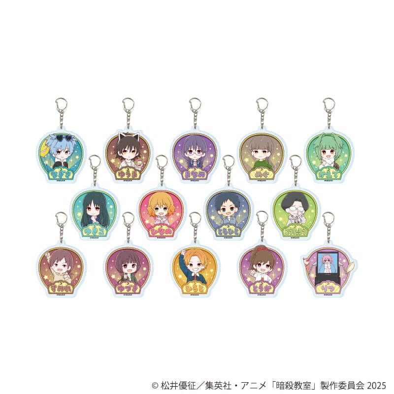 アクリルキーホルダー「TVアニメ『暗殺教室』」02/遊園地ver. ブラインド(14種)(グラフアートイラスト)
