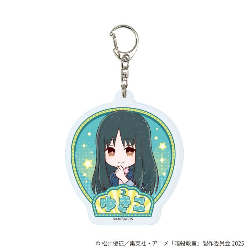 アクリルキーホルダー「TVアニメ『暗殺教室』」02/遊園地ver. ブラインド(14種)(グラフアートイラスト)