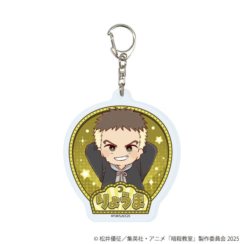 アクリルキーホルダー「TVアニメ『暗殺教室』」01/遊園地ver. ブラインド(14種)(グラフアートイラスト)