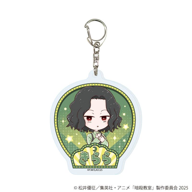 アクリルキーホルダー「TVアニメ『暗殺教室』」01/遊園地ver. ブラインド(14種)(グラフアートイラスト)