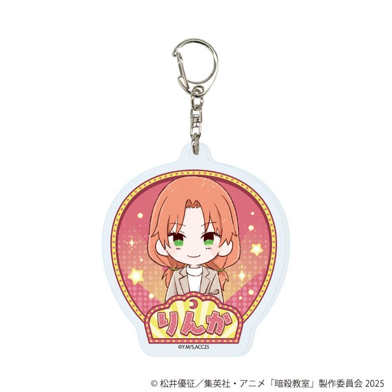 アクリルキーホルダー「TVアニメ『暗殺教室』」01/遊園地ver. ブラインド(14種)(グラフアートイラスト)