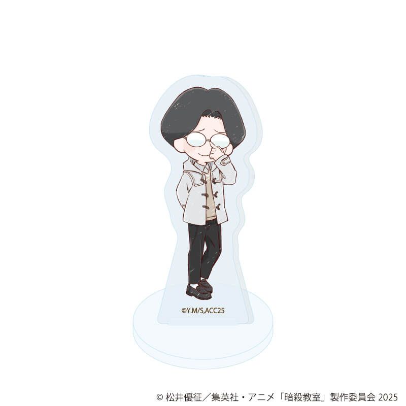 アクリルぷちスタンド「TVアニメ『暗殺教室』」02/遊園地ver. ブラインド(14種)(グラフアートイラスト)