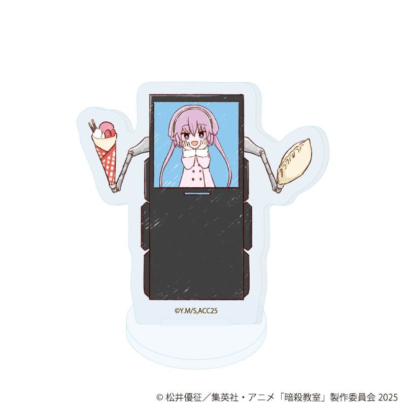 アクリルぷちスタンド「TVアニメ『暗殺教室』」02/遊園地ver. ブラインド(14種)(グラフアートイラスト)
