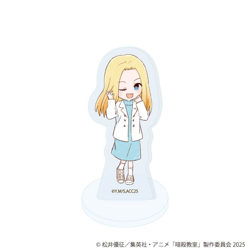 アクリルぷちスタンド「TVアニメ『暗殺教室』」01/遊園地ver. ブラインド(14種)(グラフアートイラスト)