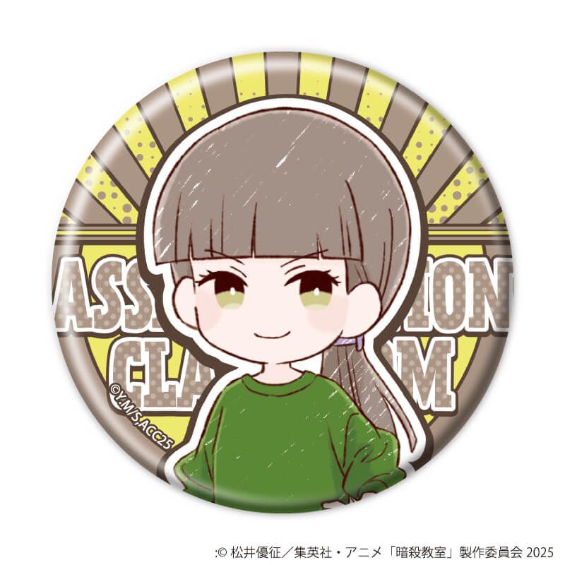 缶バッジ「TVアニメ『暗殺教室』」02/遊園地ver. ブラインド(14種)(グラフアートイラスト)