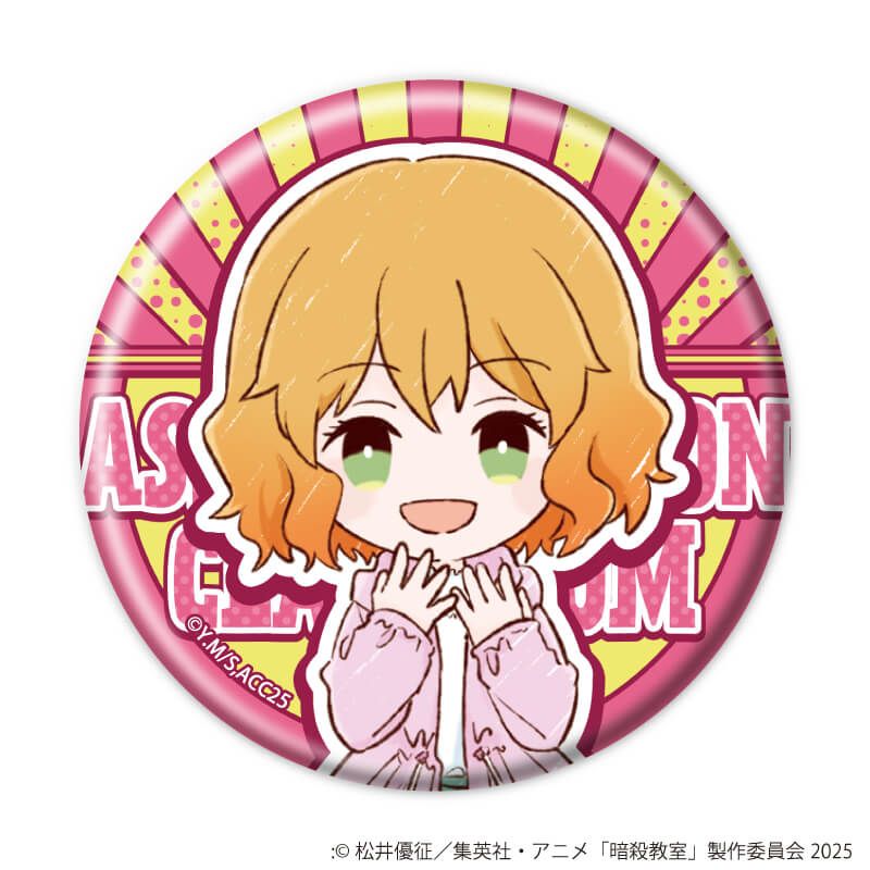 缶バッジ「TVアニメ『暗殺教室』」02/遊園地ver. ブラインド(14種)(グラフアートイラスト)