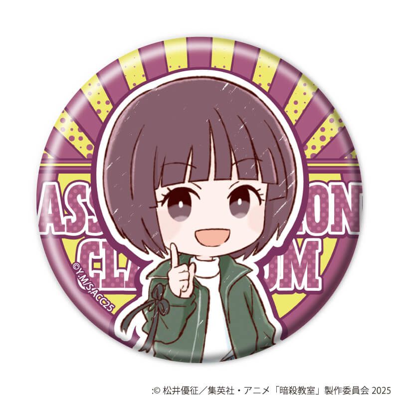 缶バッジ「TVアニメ『暗殺教室』」02/遊園地ver. ブラインド(14種)(グラフアートイラスト)