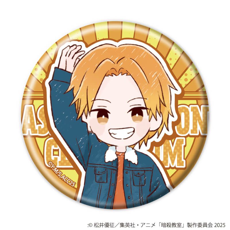 缶バッジ「TVアニメ『暗殺教室』」02/遊園地ver. ブラインド(14種)(グラフアートイラスト)