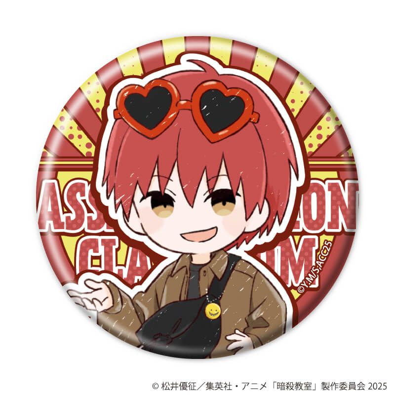 缶バッジ「TVアニメ『暗殺教室』」01/遊園地ver. ブラインド(14種)(グラフアートイラスト)