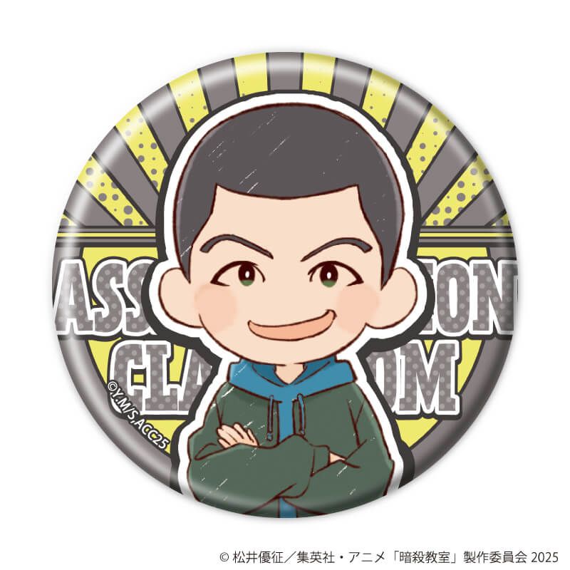 缶バッジ「TVアニメ『暗殺教室』」01/遊園地ver. ブラインド(14種)(グラフアートイラスト)