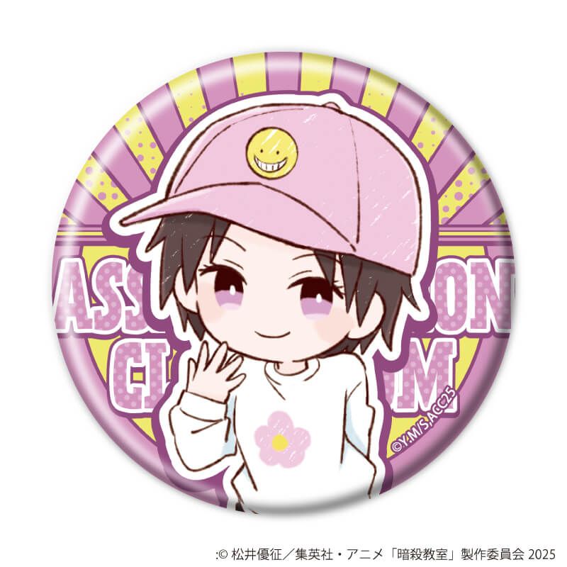 缶バッジ「TVアニメ『暗殺教室』」01/遊園地ver. ブラインド(14種)(グラフアートイラスト)