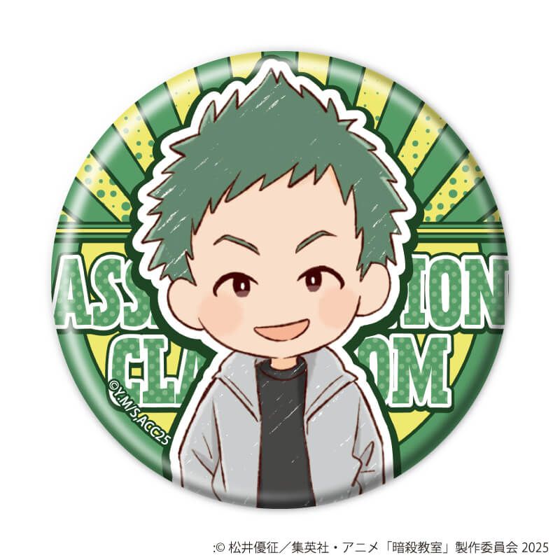 缶バッジ「TVアニメ『暗殺教室』」01/遊園地ver. ブラインド(14種)(グラフアートイラスト)