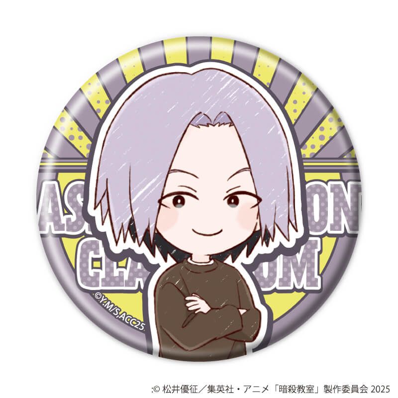 缶バッジ「TVアニメ『暗殺教室』」01/遊園地ver. ブラインド(14種)(グラフアートイラスト)