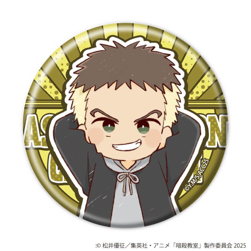 缶バッジ「TVアニメ『暗殺教室』」01/遊園地ver. ブラインド(14種)(グラフアートイラスト)