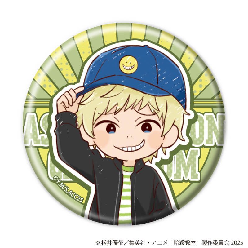 缶バッジ「TVアニメ『暗殺教室』」01/遊園地ver. ブラインド(14種)(グラフアートイラスト)