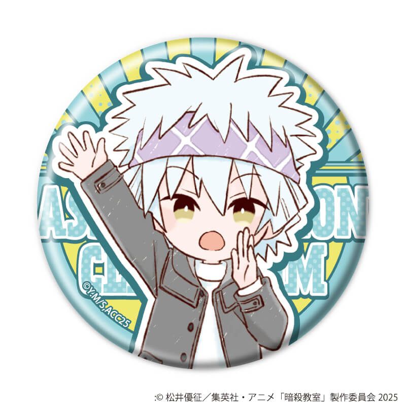缶バッジ「TVアニメ『暗殺教室』」01/遊園地ver. ブラインド(14種)(グラフアートイラスト)