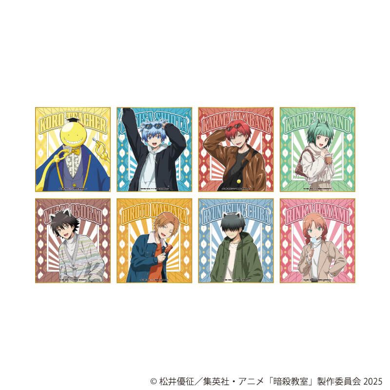 ミニ色紙「TVアニメ『暗殺教室』」01/遊園地ver. ブラインド(8種)(描き下ろしイラスト)