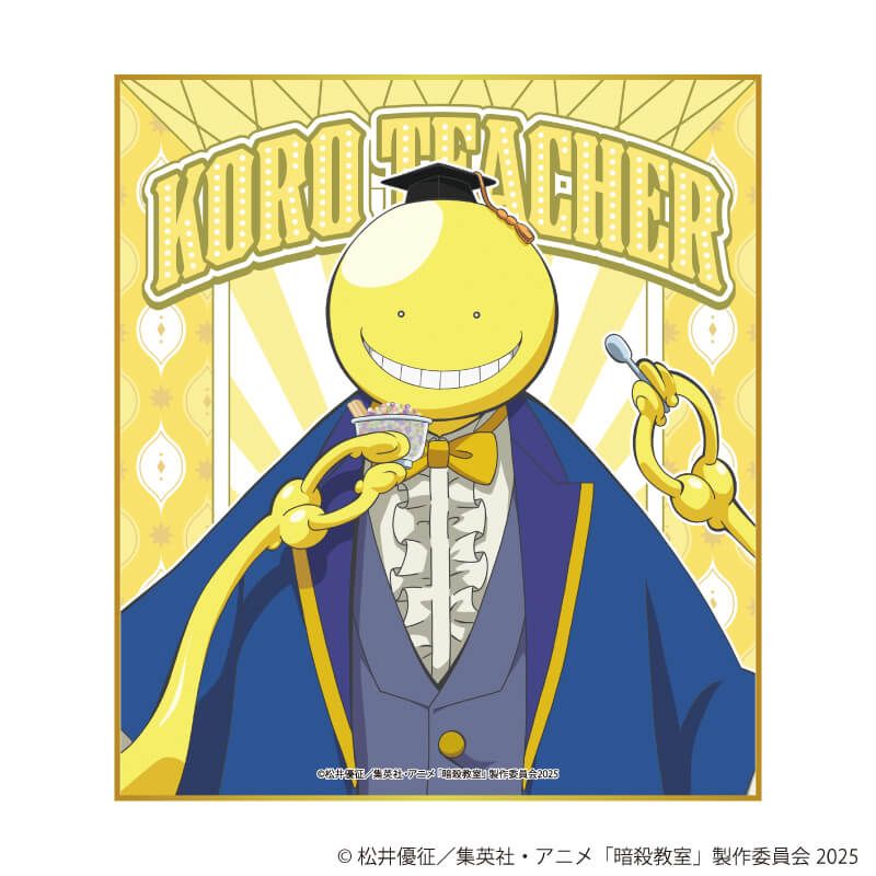 ミニ色紙「TVアニメ『暗殺教室』」01/遊園地ver. ブラインド(8種)(描き下ろしイラスト)