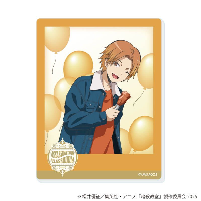 アクリルカード「TVアニメ『暗殺教室』」01/遊園地ver. ブラインド(8種)(描き下ろしイラスト)
