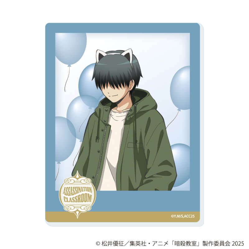 アクリルカード「TVアニメ『暗殺教室』」01/遊園地ver. ブラインド(8種)(描き下ろしイラスト)