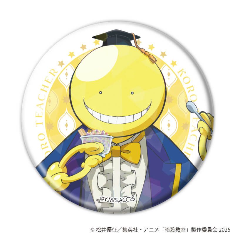 ホログラム缶バッジ(57mm)「TVアニメ『暗殺教室』」01/遊園地ver. ブラインド(8種)(描き下ろしイラスト)