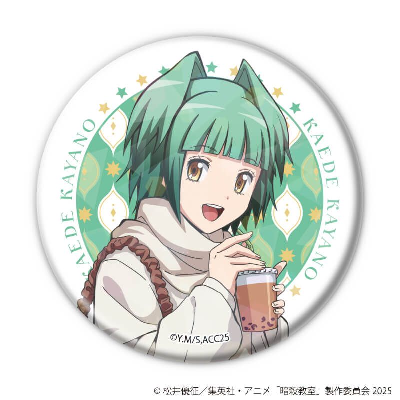 ホログラム缶バッジ(57mm)「TVアニメ『暗殺教室』」01/遊園地ver. ブラインド(8種)(描き下ろしイラスト)