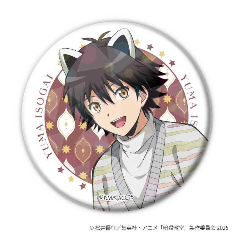 ホログラム缶バッジ(57mm)「TVアニメ『暗殺教室』」01/遊園地ver. ブラインド(8種)(描き下ろしイラスト)