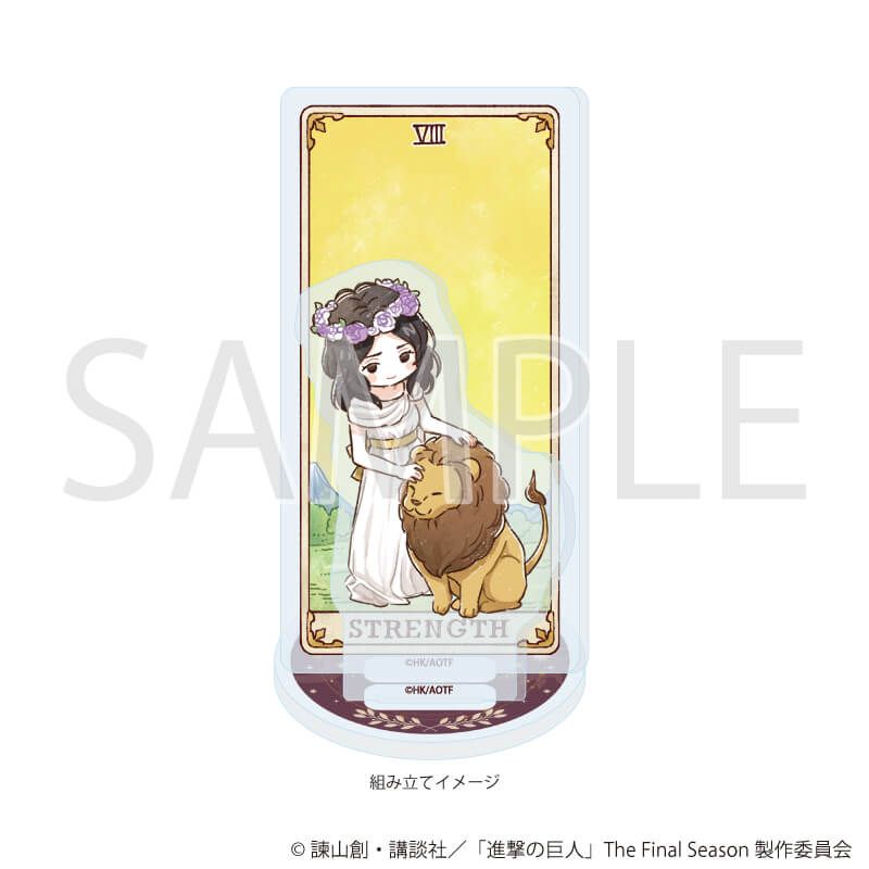 アクリルスタンドプレート「TVアニメ『進撃の巨人』The Final Season」12/ピーク・フィンガー タロットver.(グラフアートイラスト)