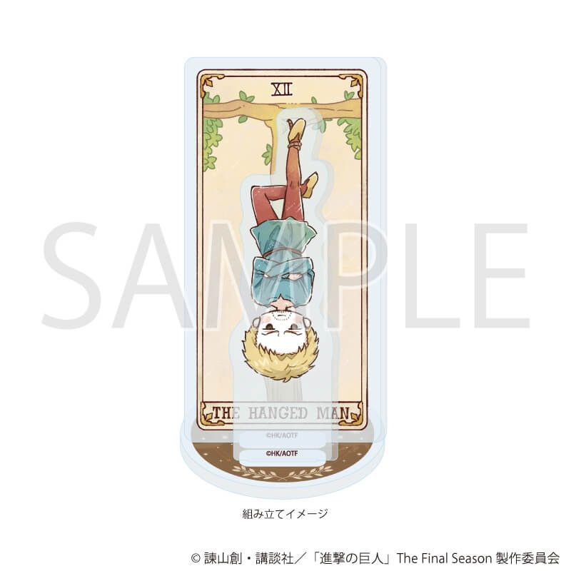 アクリルスタンドプレート「TVアニメ『進撃の巨人』The Final Season」08/ライナー・ブラウン タロットver.(グラフアートイラスト)