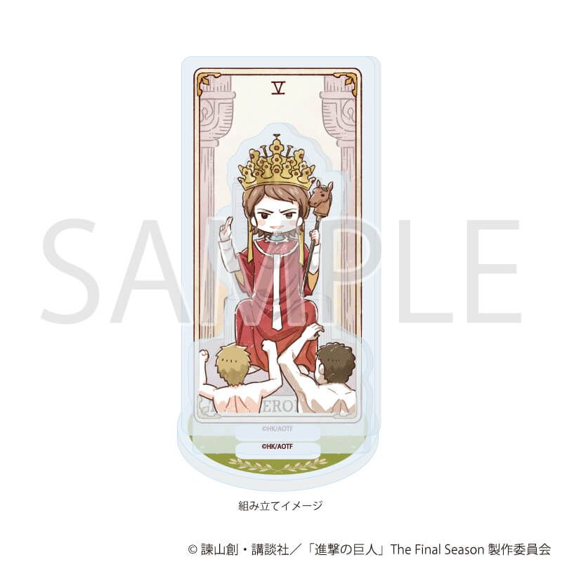 アクリルスタンドプレート「TVアニメ『進撃の巨人』The Final Season」06/ジャン・キルシュタイン タロットver.(グラフアートイラスト)