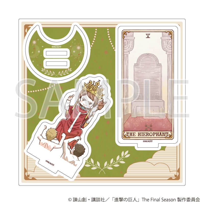 アクリルスタンドプレート「TVアニメ『進撃の巨人』The Final Season」06/ジャン・キルシュタイン タロットver.(グラフアートイラスト)
