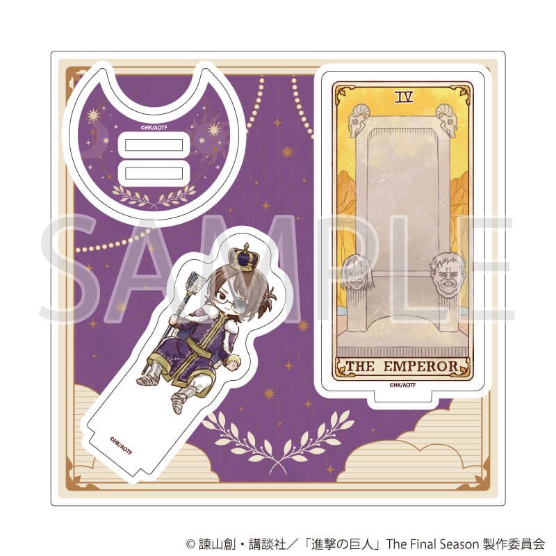 アクリルスタンドプレート「TVアニメ『進撃の巨人』The Final Season」05/ハンジ・ゾエ タロットver.(グラフアートイラスト)