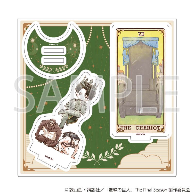 アクリルスタンドプレート「TVアニメ『進撃の巨人』The Final Season」04/リヴァイ・アッカーマン タロットver.(グラフアートイラスト)