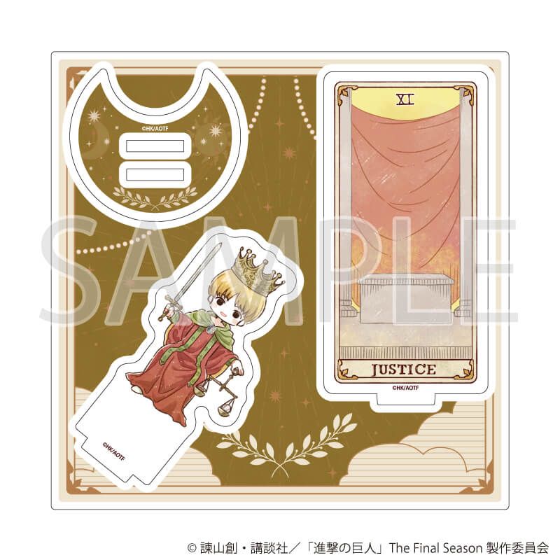 アクリルスタンドプレート「TVアニメ『進撃の巨人』The Final Season」03/アルミン・アルレルト タロットver.(グラフアートイラスト)