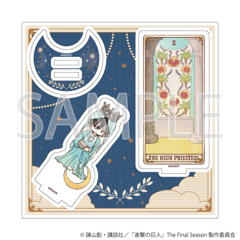 アクリルスタンドプレート「TVアニメ『進撃の巨人』The Final Season」02/ミカサ・アッカーマン タロットver.(グラフアートイラスト)