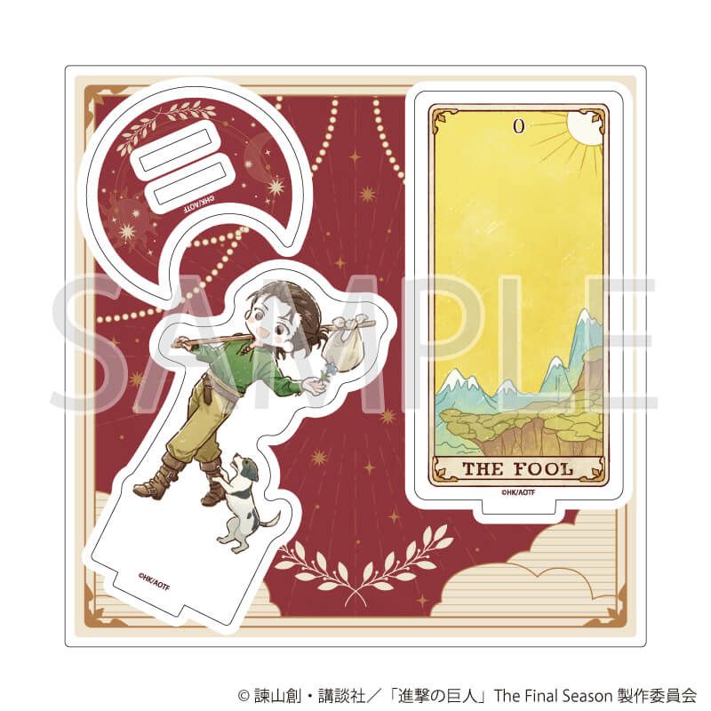 アクリルスタンドプレート「TVアニメ『進撃の巨人』The Final Season」01/エレン・イェーガー タロットver.(グラフアートイラスト)