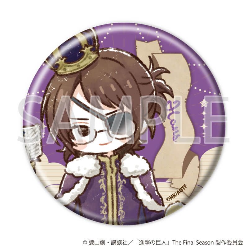 缶バッジ「TVアニメ『進撃の巨人』The Final Season」02/タロットver. Bセット コンプリートセット(全7種)(グラフアートイラスト)