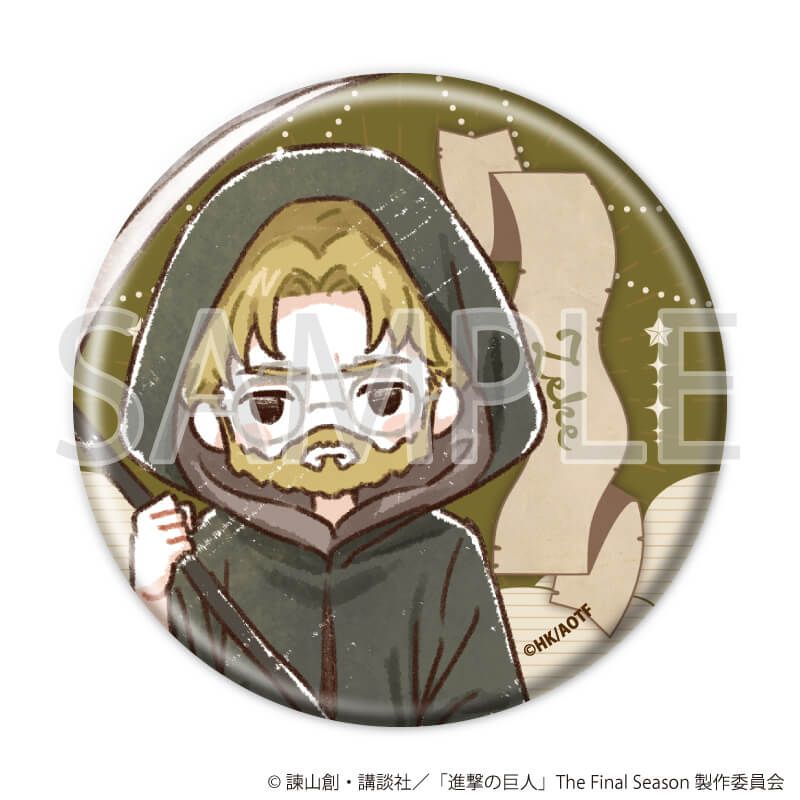 缶バッジ「TVアニメ『進撃の巨人』The Final Season」02/タロットver. Bセット コンプリートセット(全7種)(グラフアートイラスト)