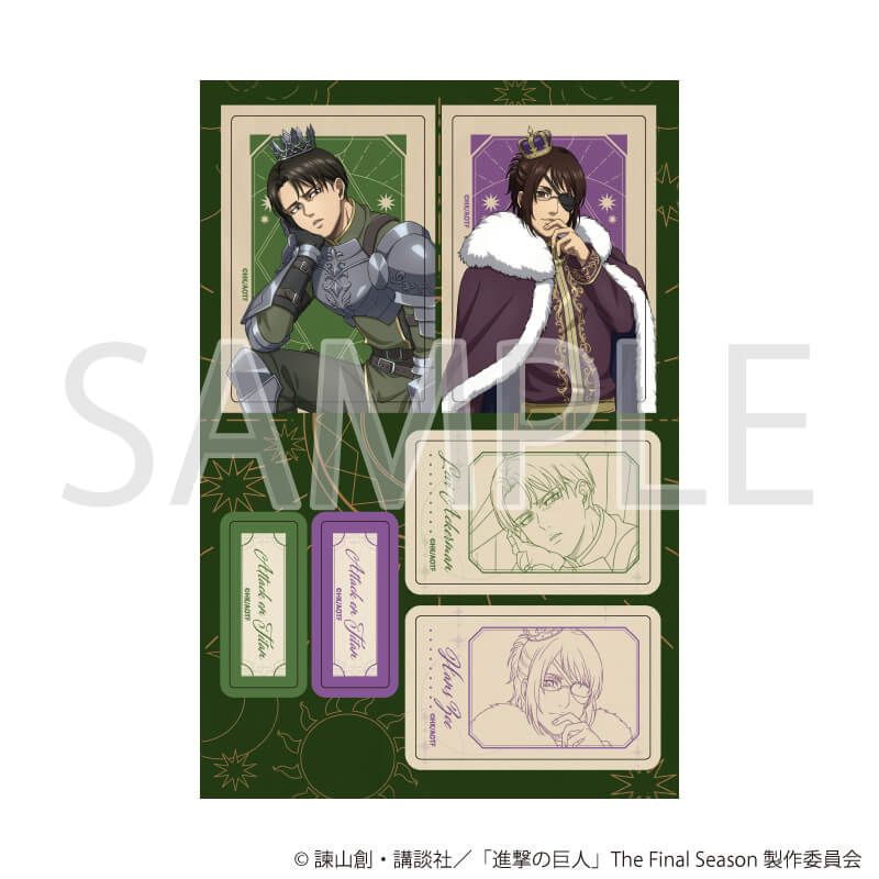PETANTシール「TVアニメ『進撃の巨人』The Final Season」05/タロットver. B(描き下ろしイラスト)