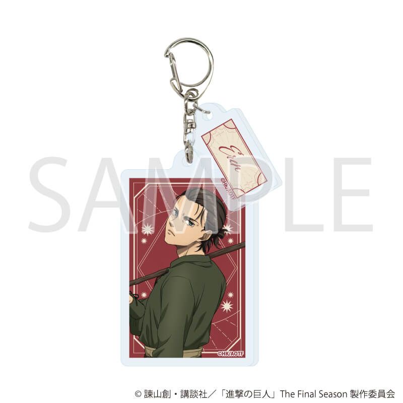 パーツ付きアクリルキーホルダー「TVアニメ『進撃の巨人』The Final Season」05/エレン・イェーガー タロットver.(描き下ろしイラスト)