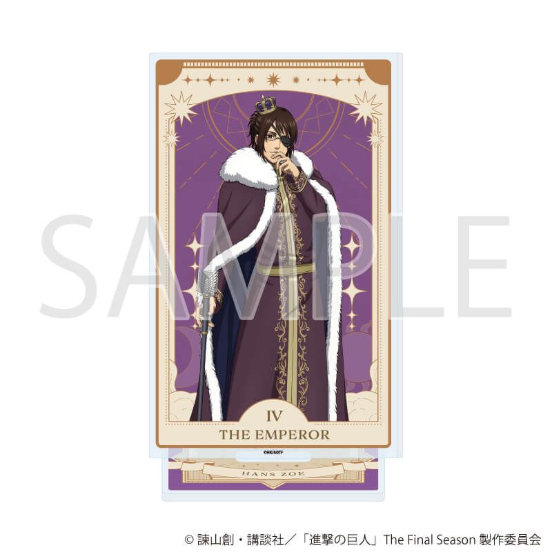 アクリルスタンド「TVアニメ『進撃の巨人』The Final Season」16/ハンジ・ゾエ タロットver.(描き下ろしイラスト)