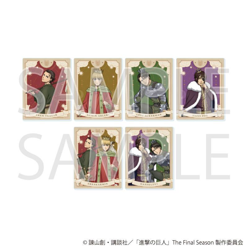 アクリルカード「TVアニメ『進撃の巨人』The Final Season」01/タロットver. コンプリートセット(全6種)(描き下ろしイラスト)