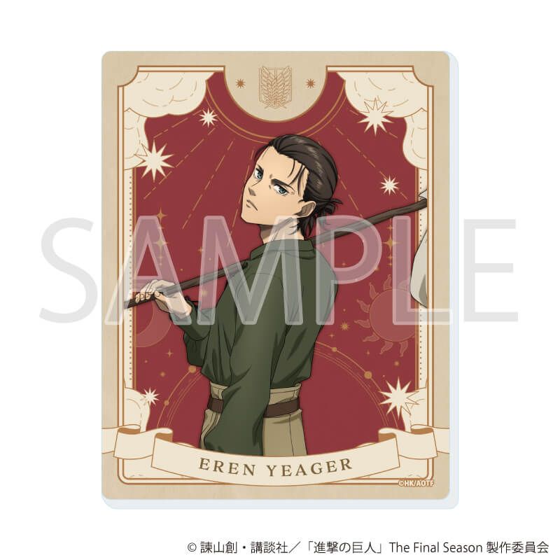 アクリルカード「TVアニメ『進撃の巨人』The Final Season」01/タロットver. コンプリートセット(全6種)(描き下ろしイラスト)