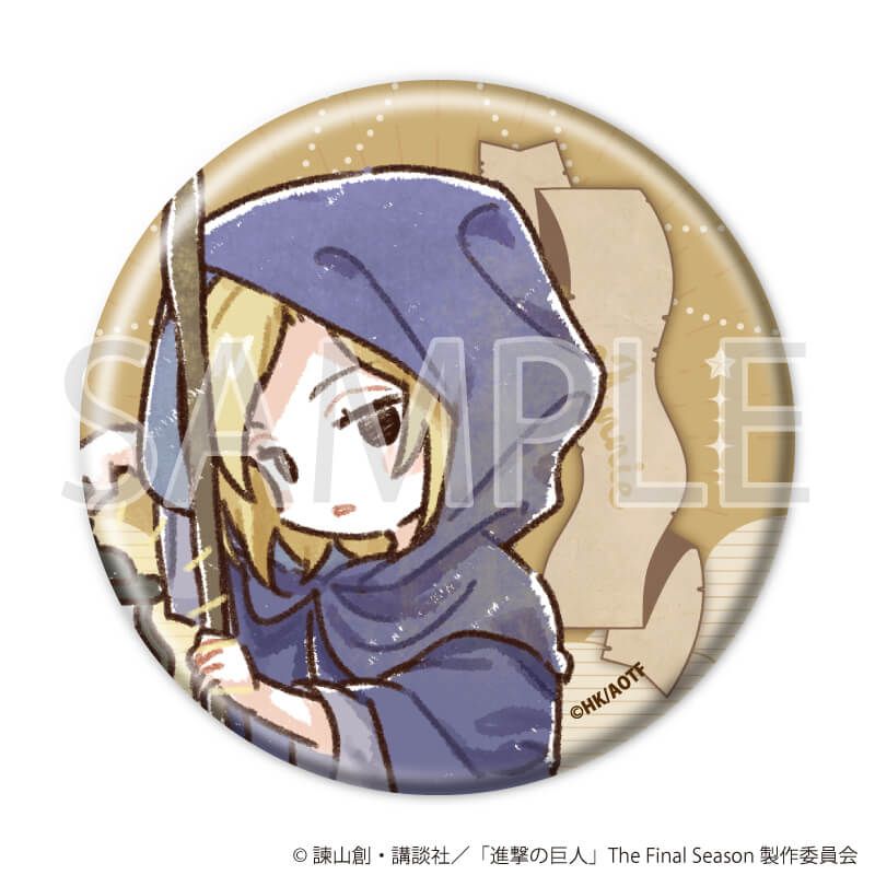 缶バッジ「TVアニメ『進撃の巨人』The Final Season」02/タロットver. Bセット ブラインド(7種)(グラフアートイラスト)