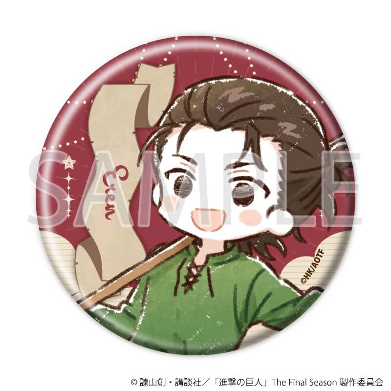 缶バッジ「TVアニメ『進撃の巨人』The Final Season」01/タロットver. Aセット ブラインド(5種)(グラフアートイラスト)