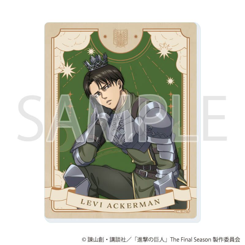 アクリルカード「TVアニメ『進撃の巨人』The Final Season」01/タロットver. ブラインド(6種)(描き下ろしイラスト)