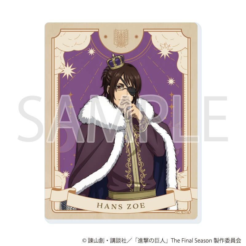 アクリルカード「TVアニメ『進撃の巨人』The Final Season」01/タロットver. ブラインド(6種)(描き下ろしイラスト)
