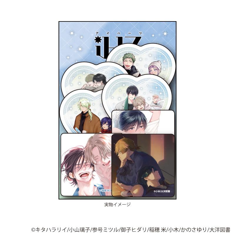 フレークシール(7種セット)「iHZ［アイハーツ］創刊100号記念フェア」01/iHZ［アイハーツ］作品(描き下ろし&公式イラスト)