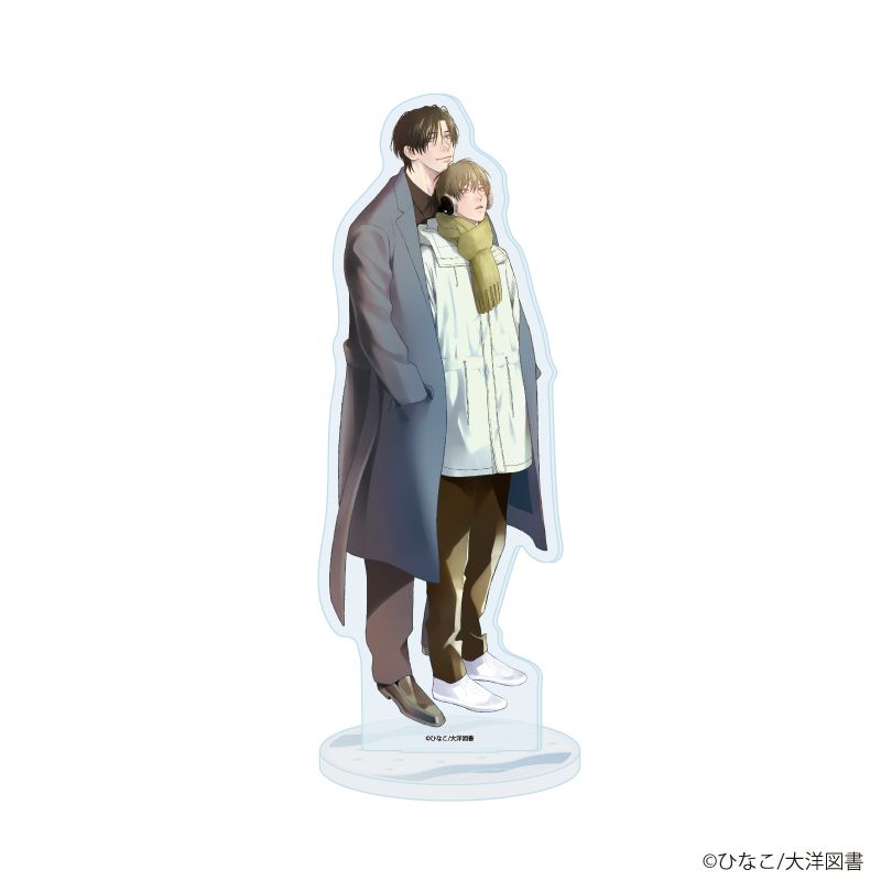 アクリルスタンド「iHZ［アイハーツ］創刊100号記念フェア」07/「何でもいいから消えてくれ」ひなこ先生(描き下ろしイラスト)