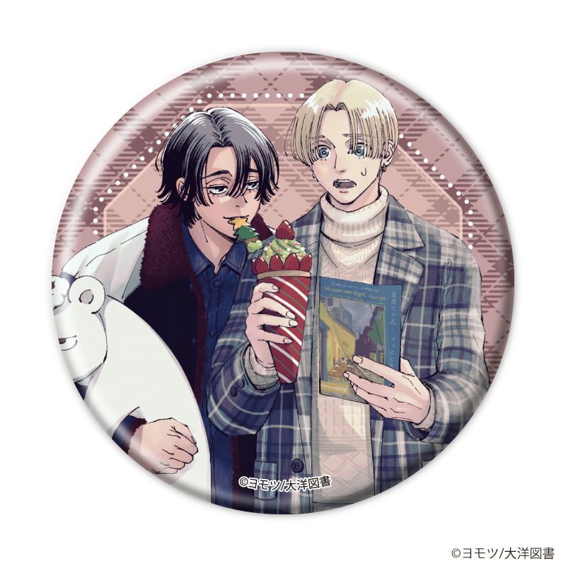 缶バッジ「iHZ［アイハーツ］創刊100号記念フェア」03/ブラインド(7種)(描き下ろし&公式イラスト)